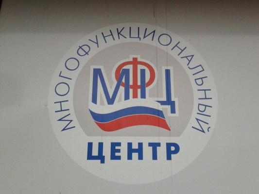 Скоро в Екатеринбурге откроется один из самых больших Многофункциональных центров  - Фото 1