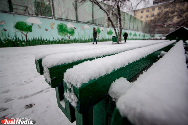 К воскресенью в Екатеринбурге похолодает до минус пяти, и пойдет снег - Фото 1