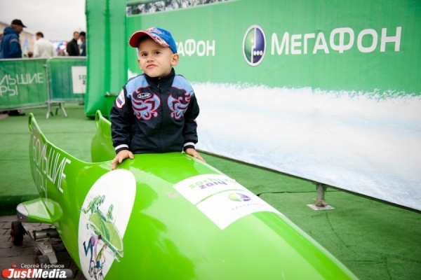 Лучшим на Урале и в Сибири признан благотворительный проект «МегаФона» и фонда «Мы вместе»  - Фото 1