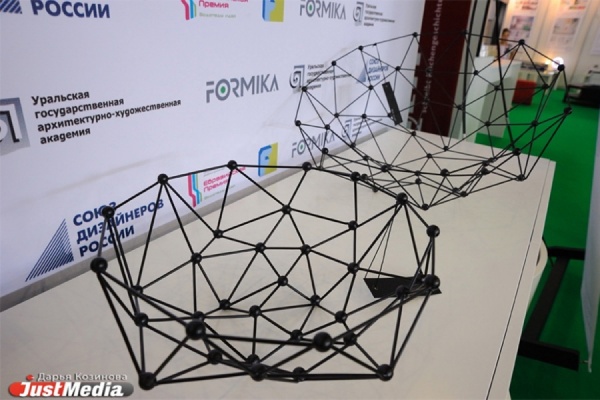 В Свердловской области может быть создана постоянная выставка инноваций - Фото 1