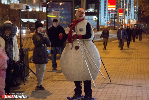 В Екатеринбурге в эти выходные провели обряд  по вызову снега - Фото 1