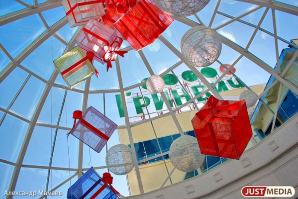  В 2014 году в Екатеринбурге будут открыты 4 торговых центра  - Фото 1