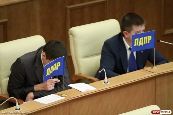 Свердловские «единороссы» не поддержали законопроект об ужесточении наказания для коррумпированных чиновников - Фото 1