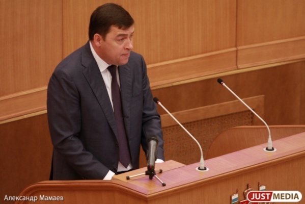 Евгений Куйвашев примет участие в заседании президиума Совета по нацпроектам, которое проведет в Тюмени Дмитрий Медведев - Фото 1
