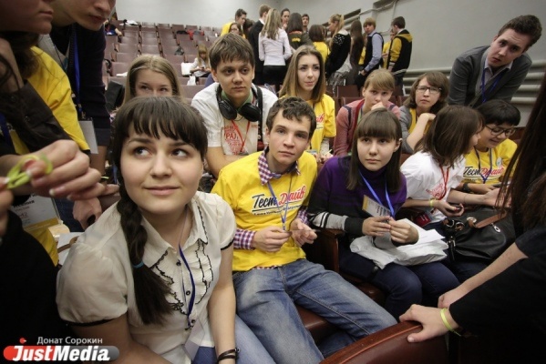 Уральские школьники поступят  в Уникальный нереальный университет - Фото 1