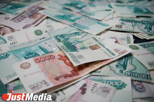 За прошлый год свердловские приставы взыскали с должников более пятидесяти миллиардов рублей - Фото 1