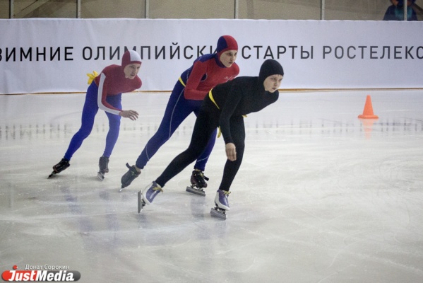 В Екатеринбурге пройдет этап Кубка России по конькобежному спорту - Фото 1