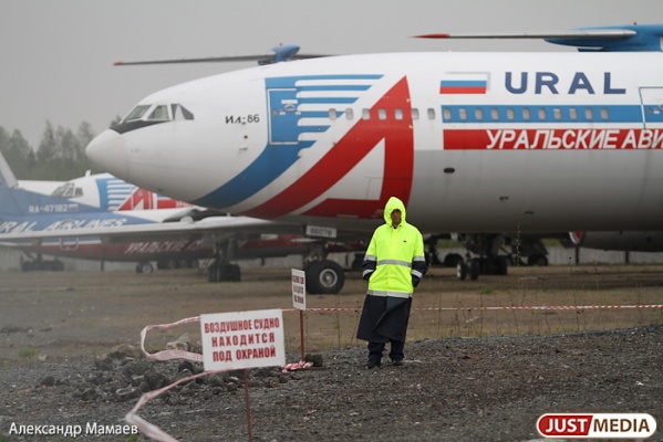 Аварийный рейс «Уральских авиалиний» в Наманган должен вторично вылететь в ближайшее время - Фото 1