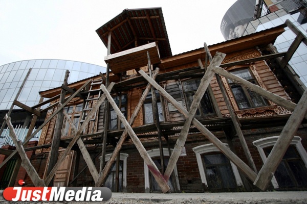 Еще десять зданий в Екатеринбурге получат статус «объект культурного наследия» - Фото 1