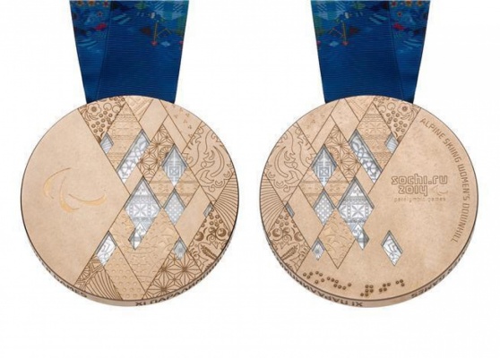 На изготовление олимпийских медалей ушло 2 тонны серебра, 700 килограммов бронзы и 2,5 килограмма чистого золота - Фото 1