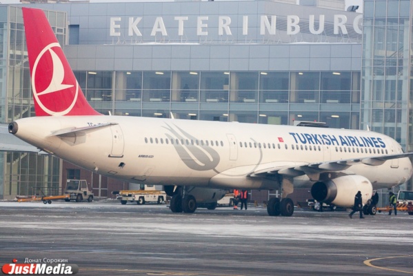 Самолет из Стамбула не может прилететь в Екатеринбург - Фото 1