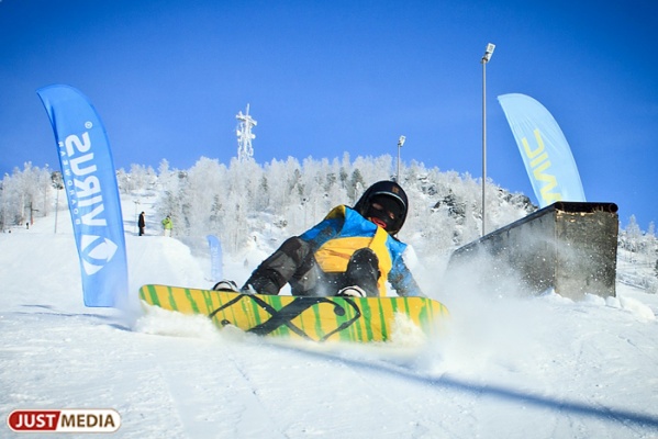 Уральцы массово скатятся с горы на лыжах и сноубордах  - Фото 1