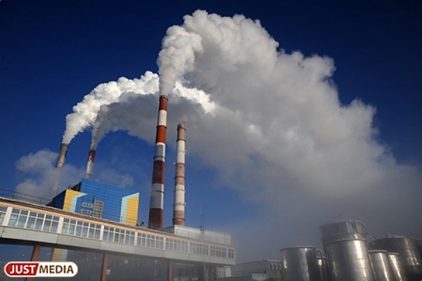 Екатеринбург погрузился в смог. Синоптики объявили предупреждение о вредных выбросах - Фото 1