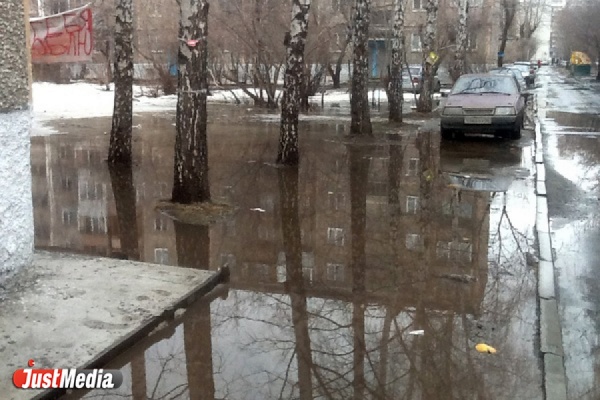На Среднем Урале в зону риска в период паводка попали восемь муниципалитетов - Фото 1