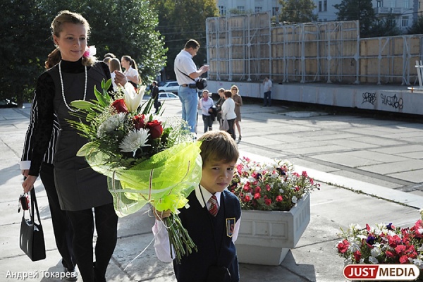 Екатеринбургские родители выбирают первый класс - Фото 1