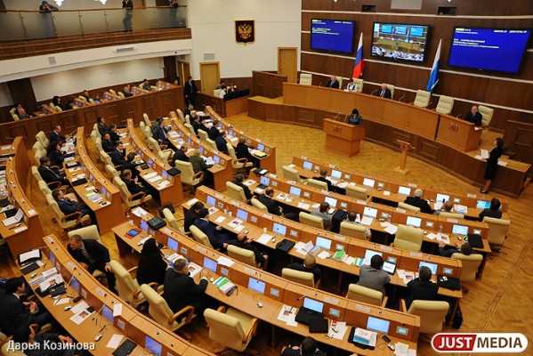 Муниципальную реформу в Свердловской области будут проводить руководители фракций в ЗакСО - Фото 1