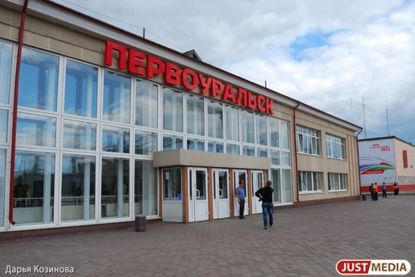 Руководство новотрубного завода Первоуральска  заявило о росте объемов производства и увеличении зарплат работников - Фото 1