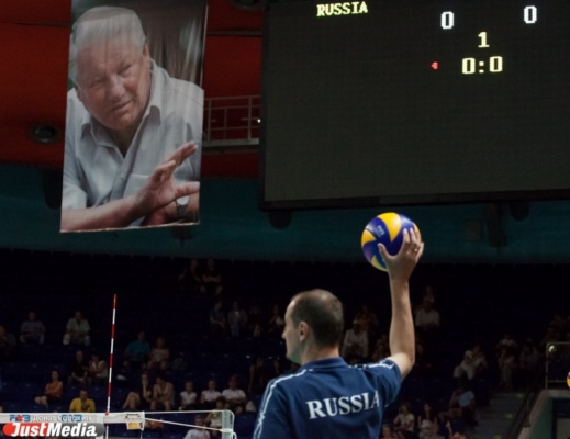 Екатеринбург примет «Финал шести» чемпионата России по волейболу среди мужчин - Фото 1