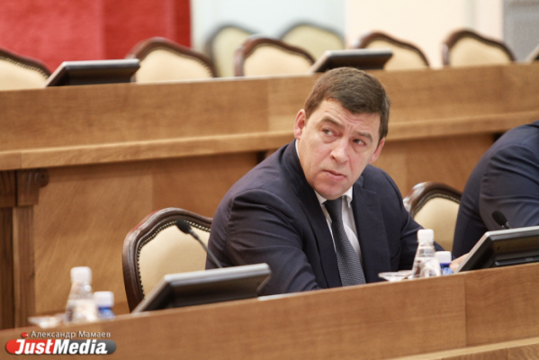 Досрочные выборы губернатора Свердловской области подвисли. Володин отказался встречаться с Куйвашевым - Фото 1