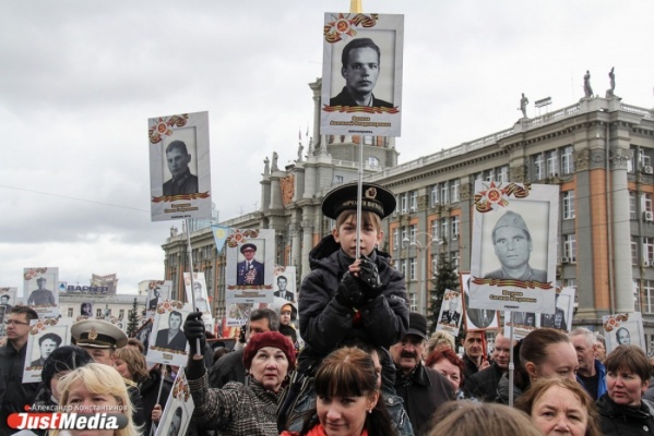 У жителей Екатеринбурга есть еще день, чтобы подать заявку на участие в акции «Бессмертный полк» - Фото 1