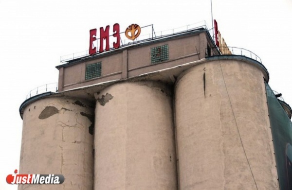 Производственный цех Екатеринбургского мукомольного завода взорвут сегодня в два  - Фото 1
