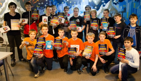 Екатеринбургские школьники сошлись в «лазерной схватке» - Фото 1