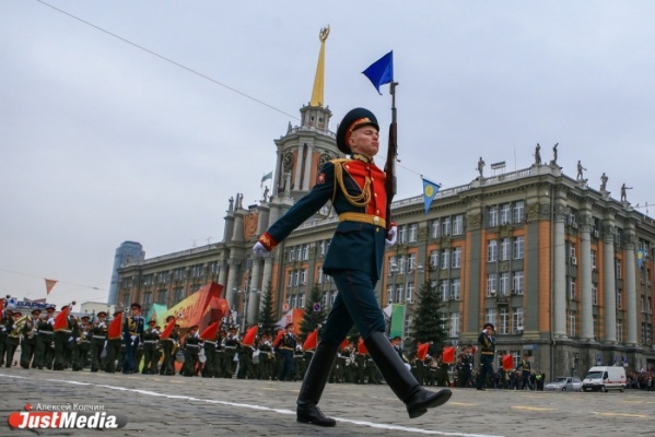 Екатеринбург сегодня отмечает День Победы - Фото 1