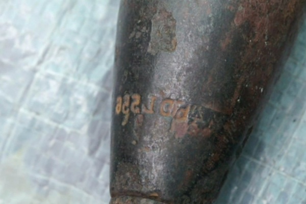В Нижнем Тагиле нашли немецкую минометную мину - Фото 1