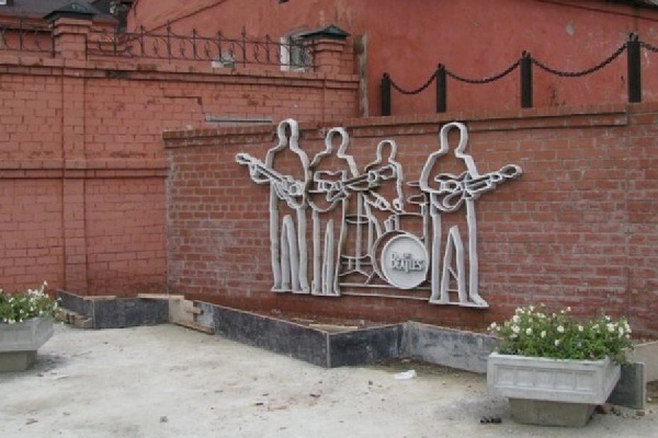 Уральские поклонники Beatles отметят первый юбилей памятника ливерпульской четверке - Фото 1