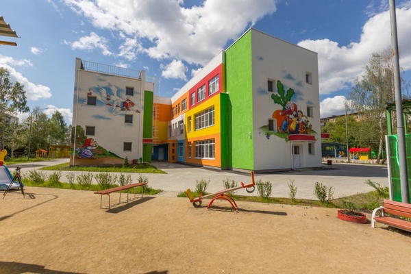 В Свердловской области изобрели детские сады, которые борются не только с очередями, но и с депрессией - Фото 1