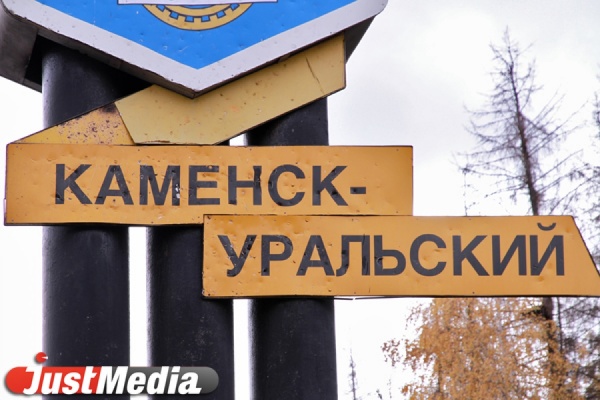 Каменск-Уральский принял беженцев с юго-востока Украины - Фото 1