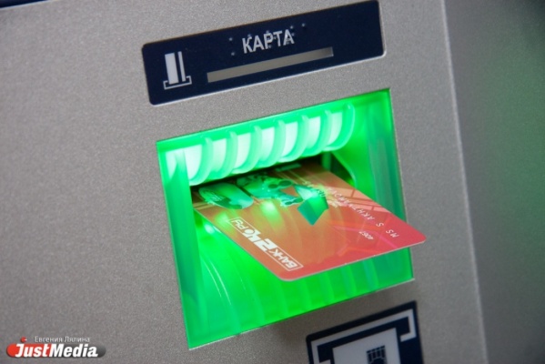 Банк24.ру выпустил две тонны пластиковых карт - Фото 1