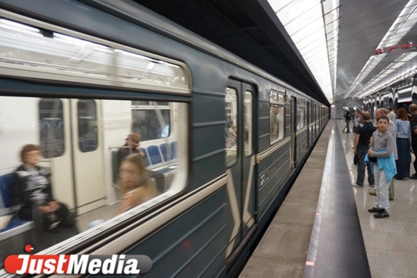 В екатеринбургском метро из-за угрозы взрыва эвакуировали пассажиров - Фото 1