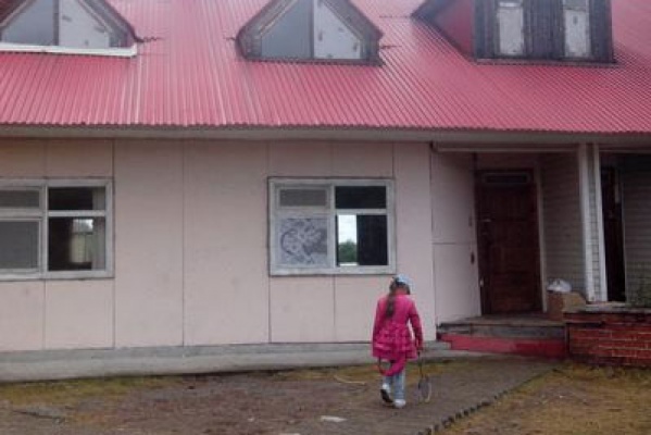 В свердловской области прикрыли нелегальный религиозный детский лагерь - Фото 1