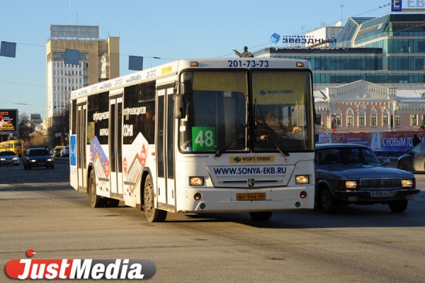 Мэрия Екатеринбурга закупит в 2015 году пятьдесят новых автобусов - Фото 1