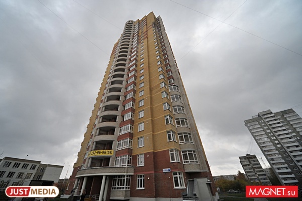 В Волчанске восемнадцать семей из аварийных домов получили ключи от новых квартир - Фото 1