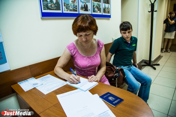 Пункт временного размещения беженцев в Каменск-Уральском больше не существует - Фото 1
