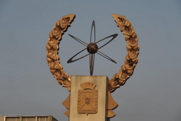 В Каменске-Уральском появится новый монумент ликвидаторам аварий на атомных станциях - Фото 1