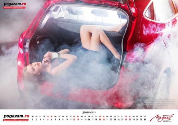 Жительницы Екатеринбурга появятся на календаре  автомобильного портала Pogazam.ru - Фото 1
