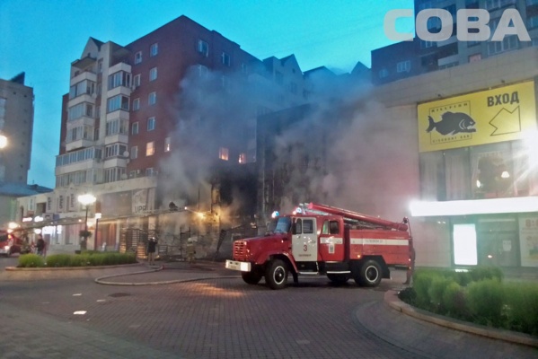 В центре Екатеринбурга сгорела кофейня «Шоколадница» - Фото 1
