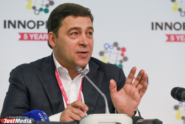 Евгений Куйвашев стал третьим в сентябре среди губернаторов УрФО по популярности в СМИ  - Фото 1