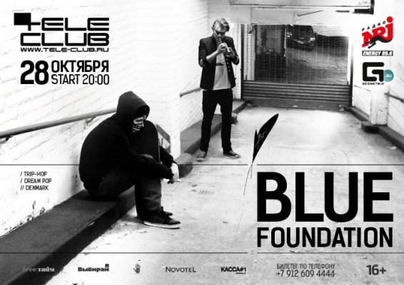 Blue Foundation в ТелеКлубе - Фото 1