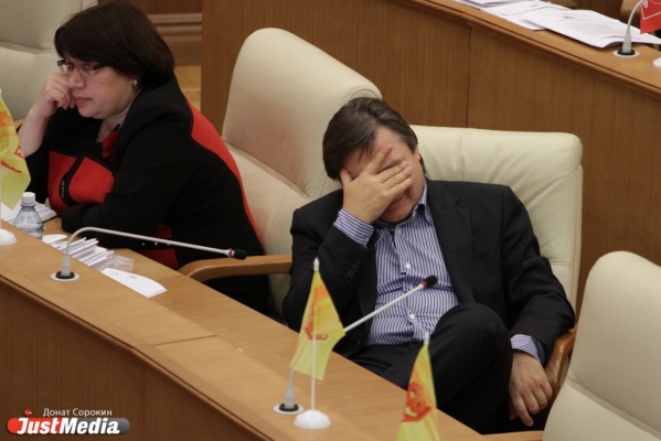 Свердловских мэров попросили не спать на совещании у губернатора - Фото 1