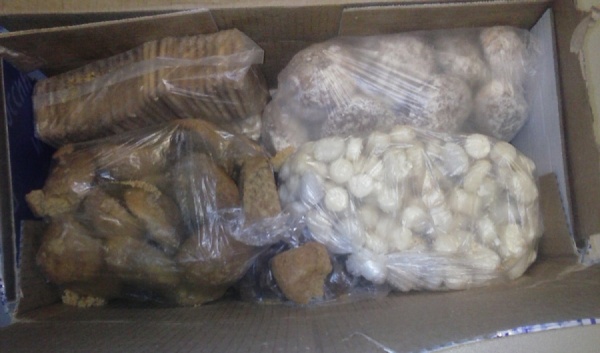 В конфетах для осужденного ИК-53 в Верхотурье нашли наркотики - Фото 1