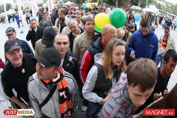 В День народного единства в Екатеринбурге пройдут одиннадцать крупных мероприятий - Фото 1