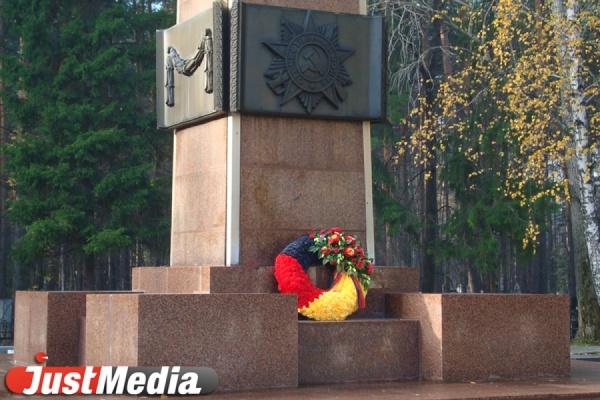 Генеральный консул Германии в Екатеринбурге возложит цветы на могилы немецких военнопленных - Фото 1