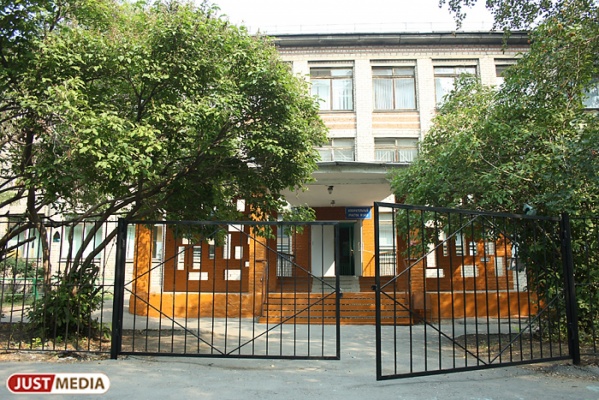 Мэрия Екатеринбурга реконструирует школу №83 и построит в ней площадку для занятий воркаутом - Фото 1