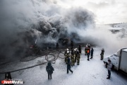 Пожар в Нижнем Тагиле произошел из-за скопления паров нефтепродуктов внутри цистерны