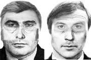 В Свердловской области ищут мужчину с двумя лицами, который изнасиловал двух маленьких девочек в Ревде. ФОТО