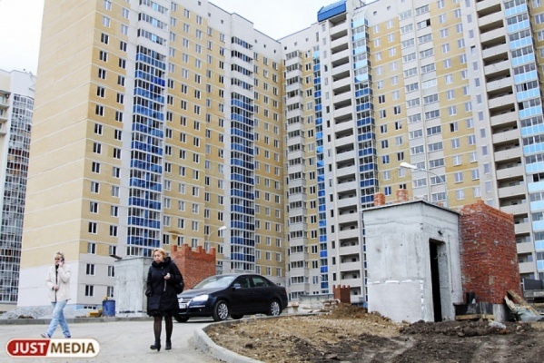 Квартира за один клик: жилье в новостройках Екатеринбурга теперь можно покупать через Интернет - Фото 1